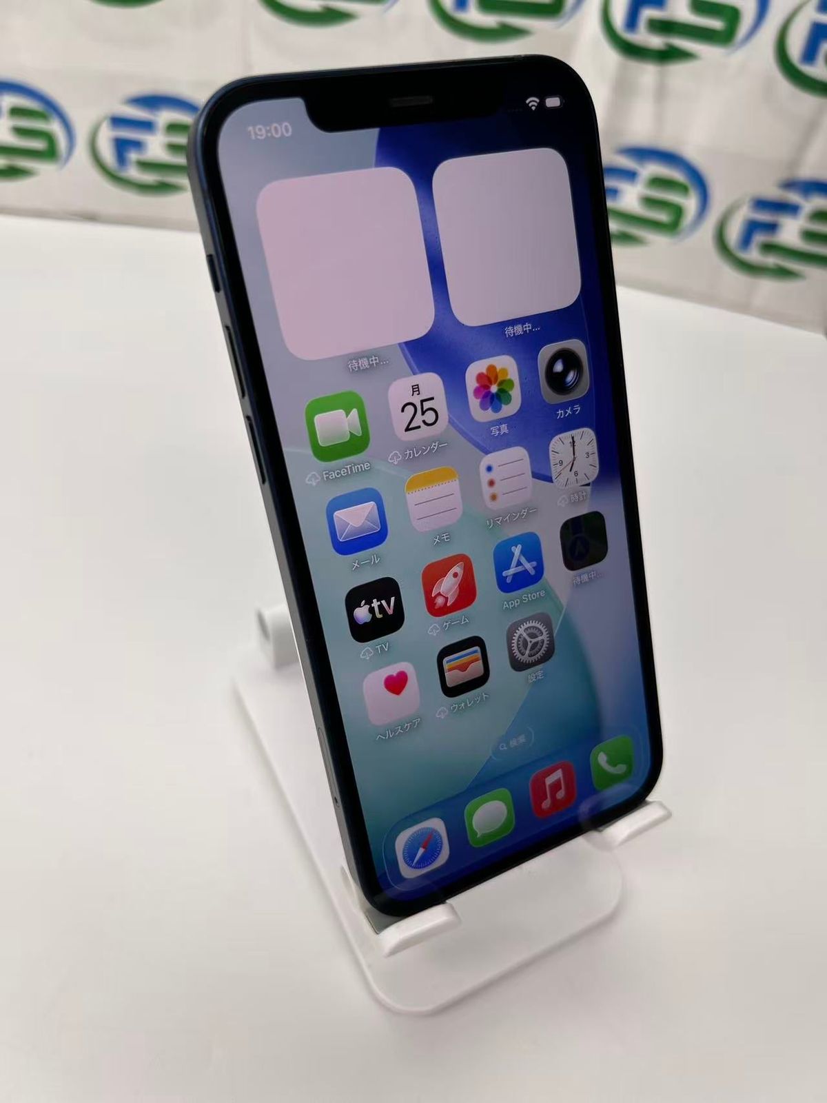 iPhone 12 64GB ブルー スマホ 本体 Cランク バッテリー83%-品質証明書付き