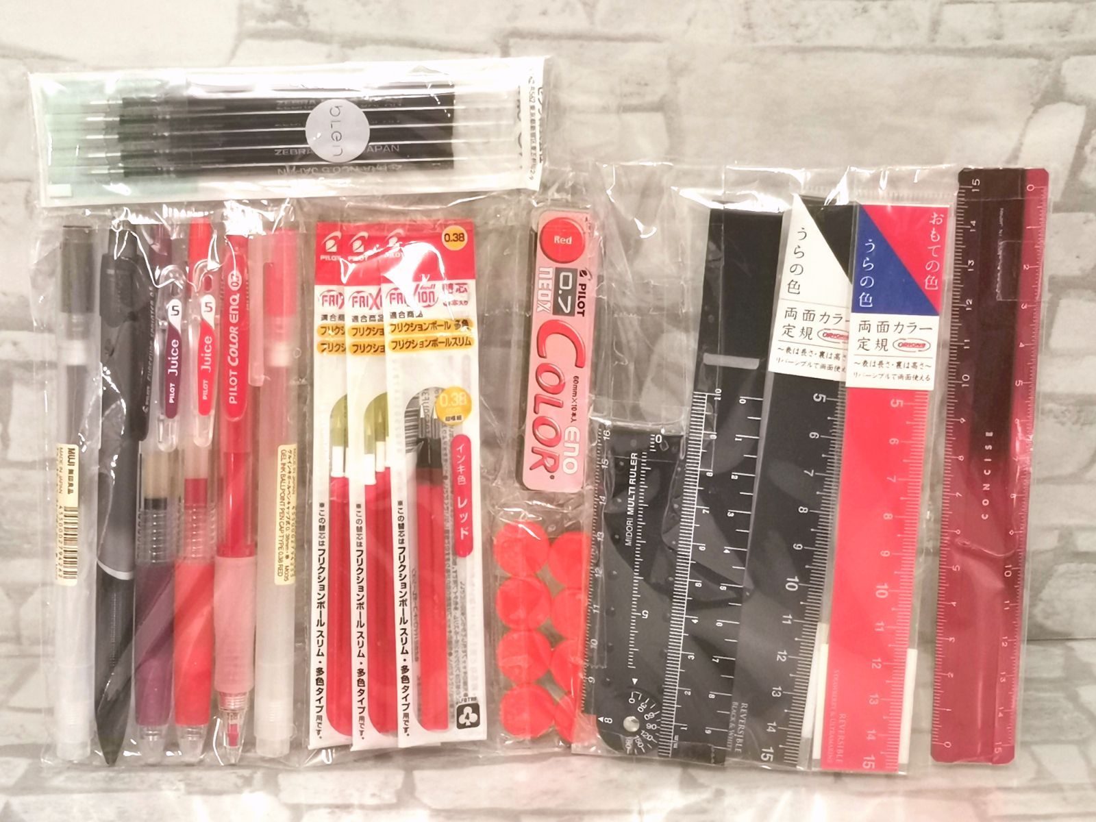 W2-38】△ 赤色 文房具 まとめ売り セット - メルカリ