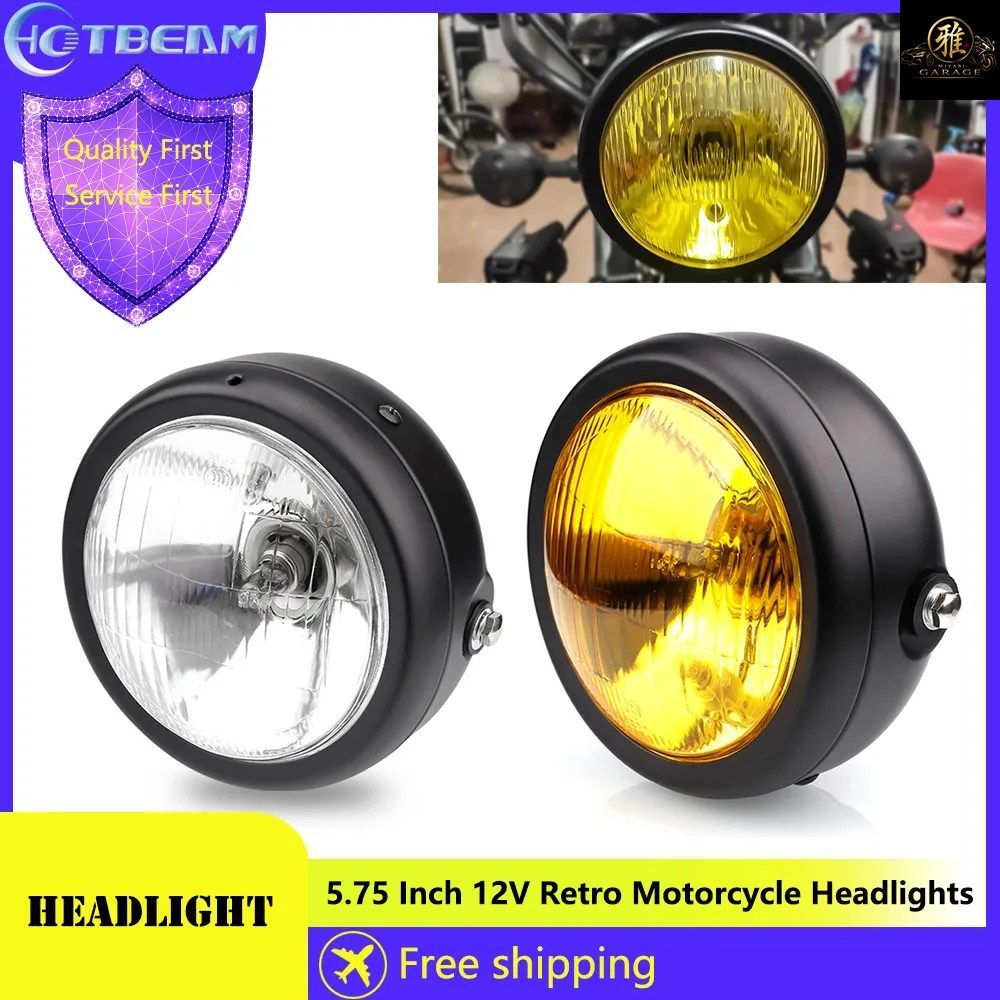 5.75インチ レトロ モーターサイクル ヘッドライト 改造 12V ハイ/ロービーム ヘッドライト アイアンシェル 円形モーターサイクル ヘッドラ