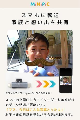 キッズカメラ MiNiPiC ミニピク トイカメラ 子供用カメラYZ cacbd3e0