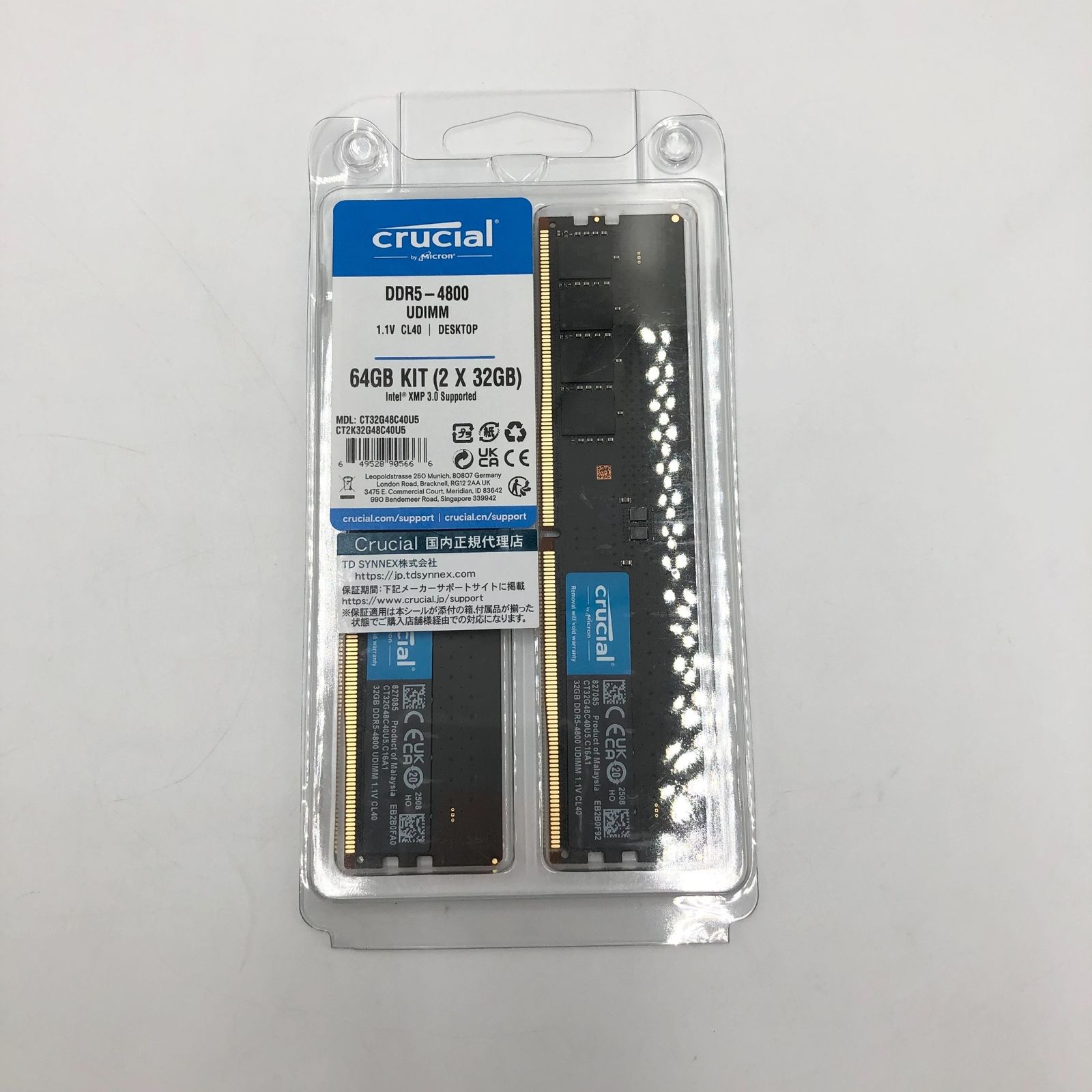 クルーシャル (マイクロン製) デスクトップ用メモリ 32GBX2枚 DDR5