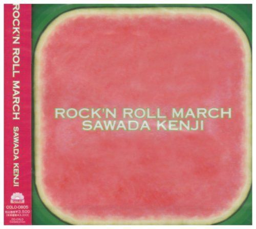 【CD】ROCK'N ROLL MARCH - 沢田研二
