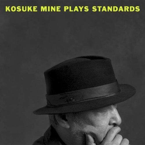 【CD】プレイズ スタンダード