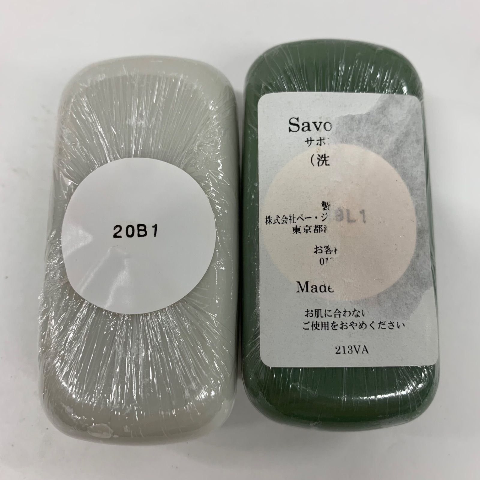 ページェーセーデー サボンフォンセ・サボンクレール 2品 【公式通販】