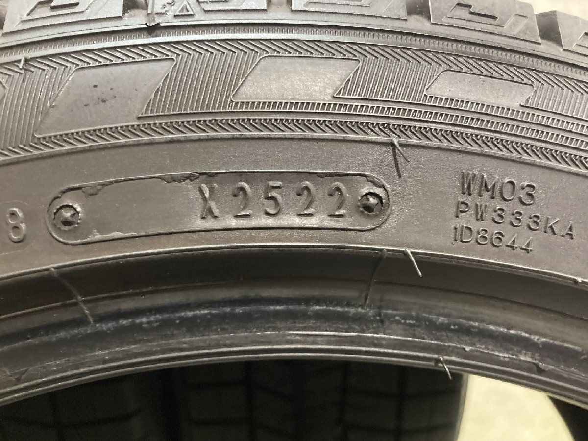 DUNLOP WINTER MAXX WM03 225/45R17 17インチ スタッドレス 4本 22年製 DUNLOP WINTER MAXX WM03 225/45R17 17インチ スタッドレス 4本 22年製