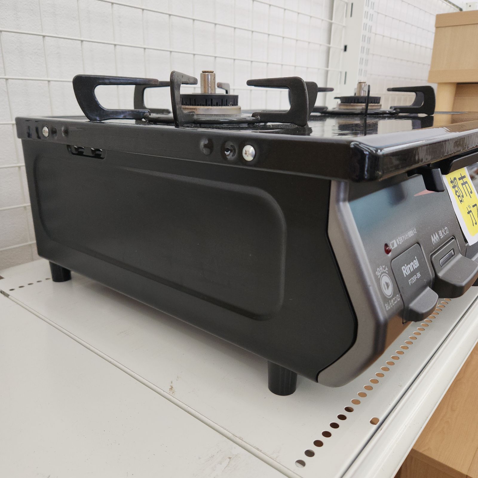 ☆リユースのサカイ八街店☆ Rinnai ガステーブル 都市ガス用 23年製