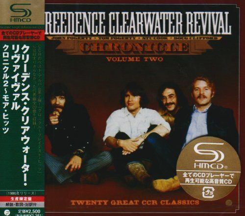 【CD】クロニクル2~モア・ヒッツ