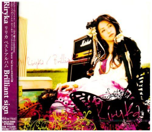 【CD】Brilliant sign