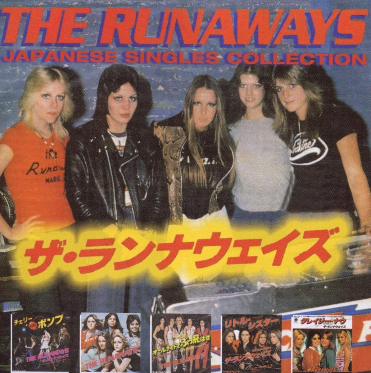【CD】JAPANESE SINGLES COLLECTION