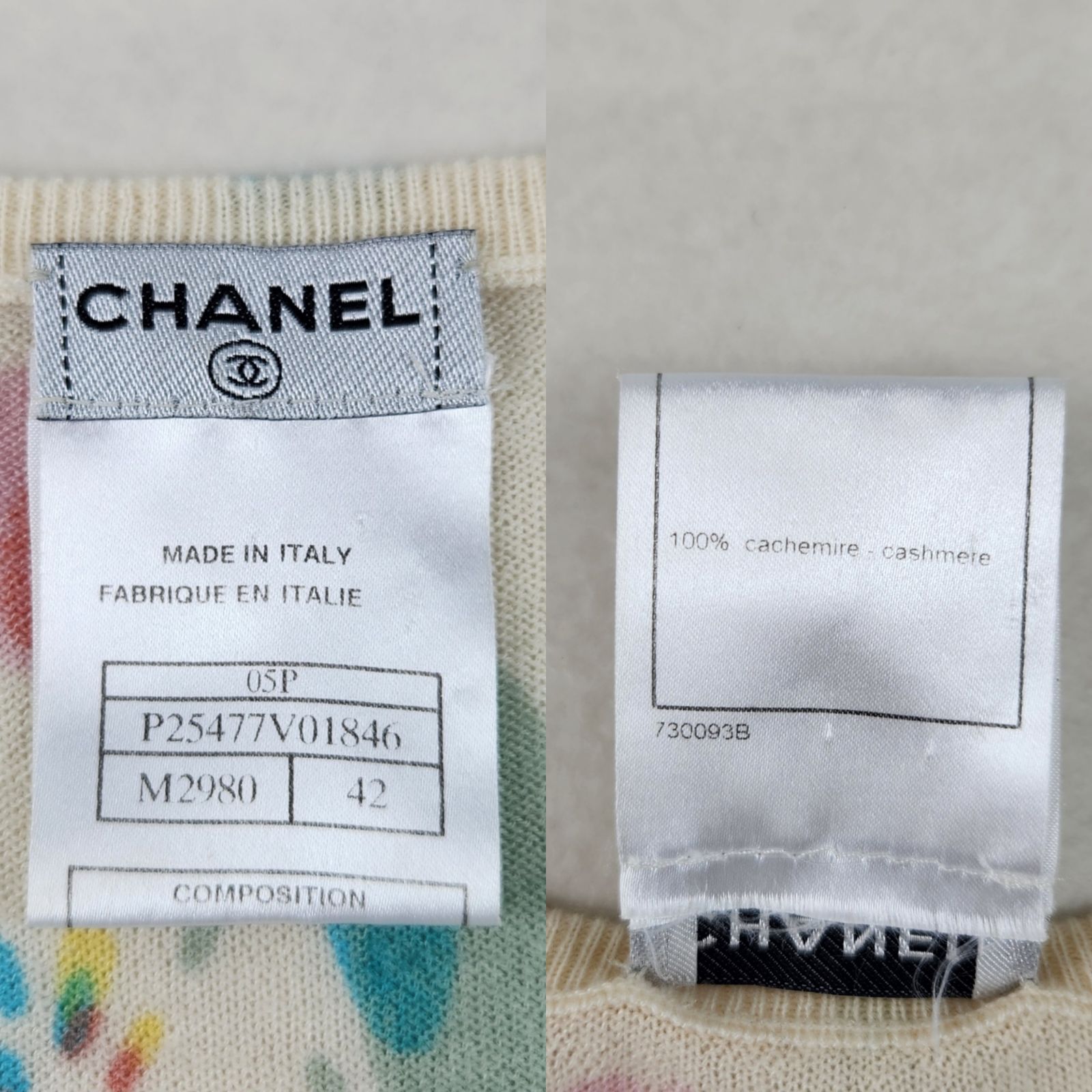 CHANEL ニット シャネル 文字ロゴ総柄 モノグラム カシミヤ 希少 