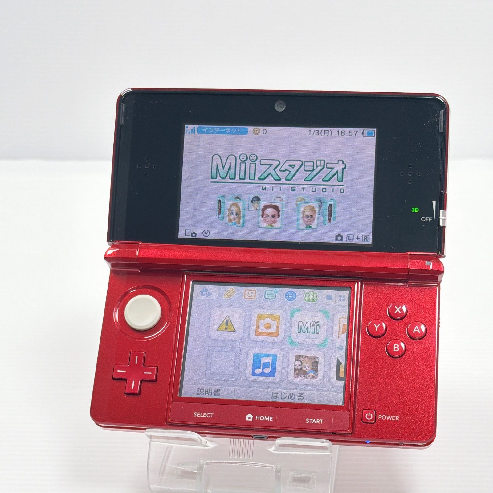 動作品 ニンテンドー3DS フレアレッド Nintendo 【公式通販】