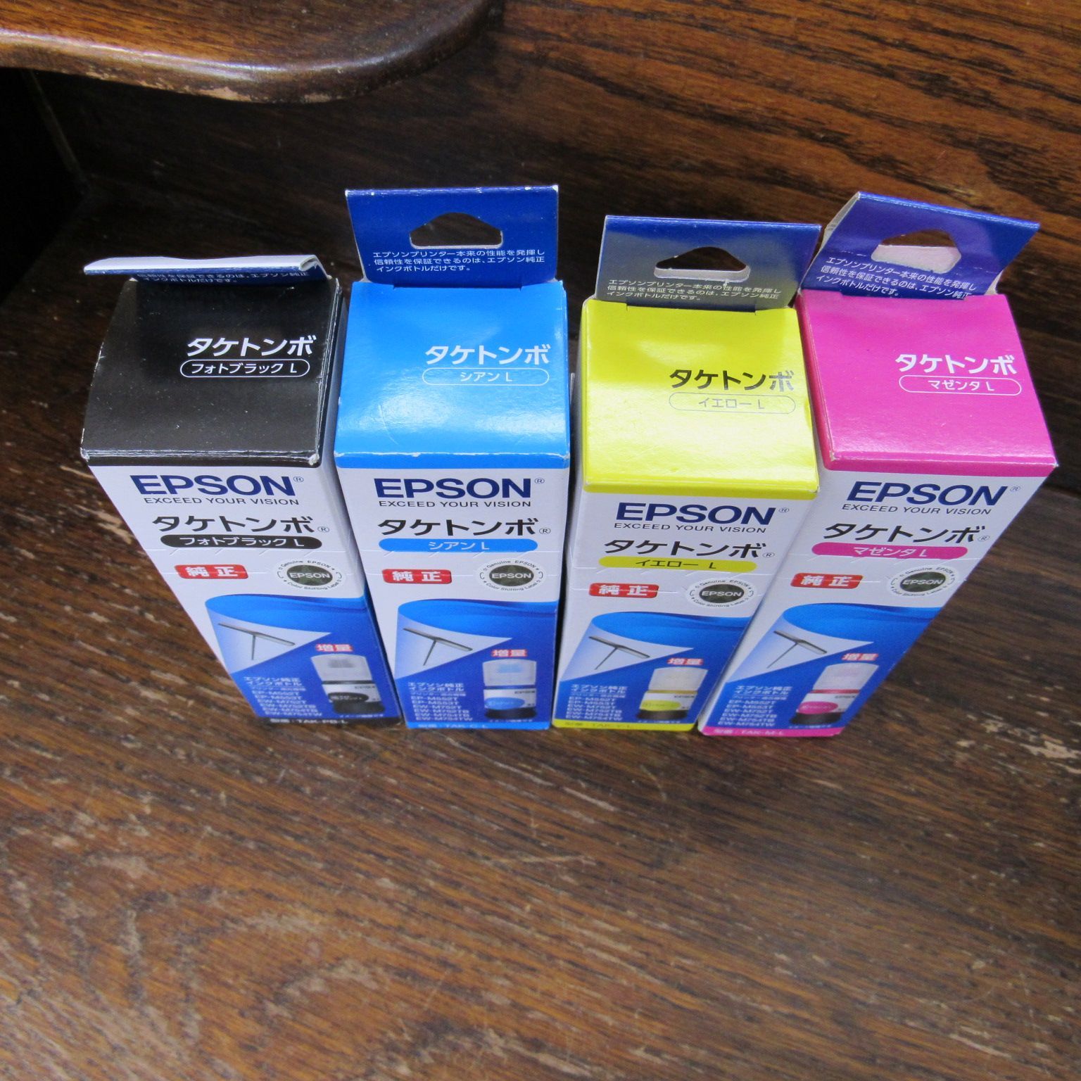 EPSON タケトンボ 増量インクボトル 4色セット- メルカリ