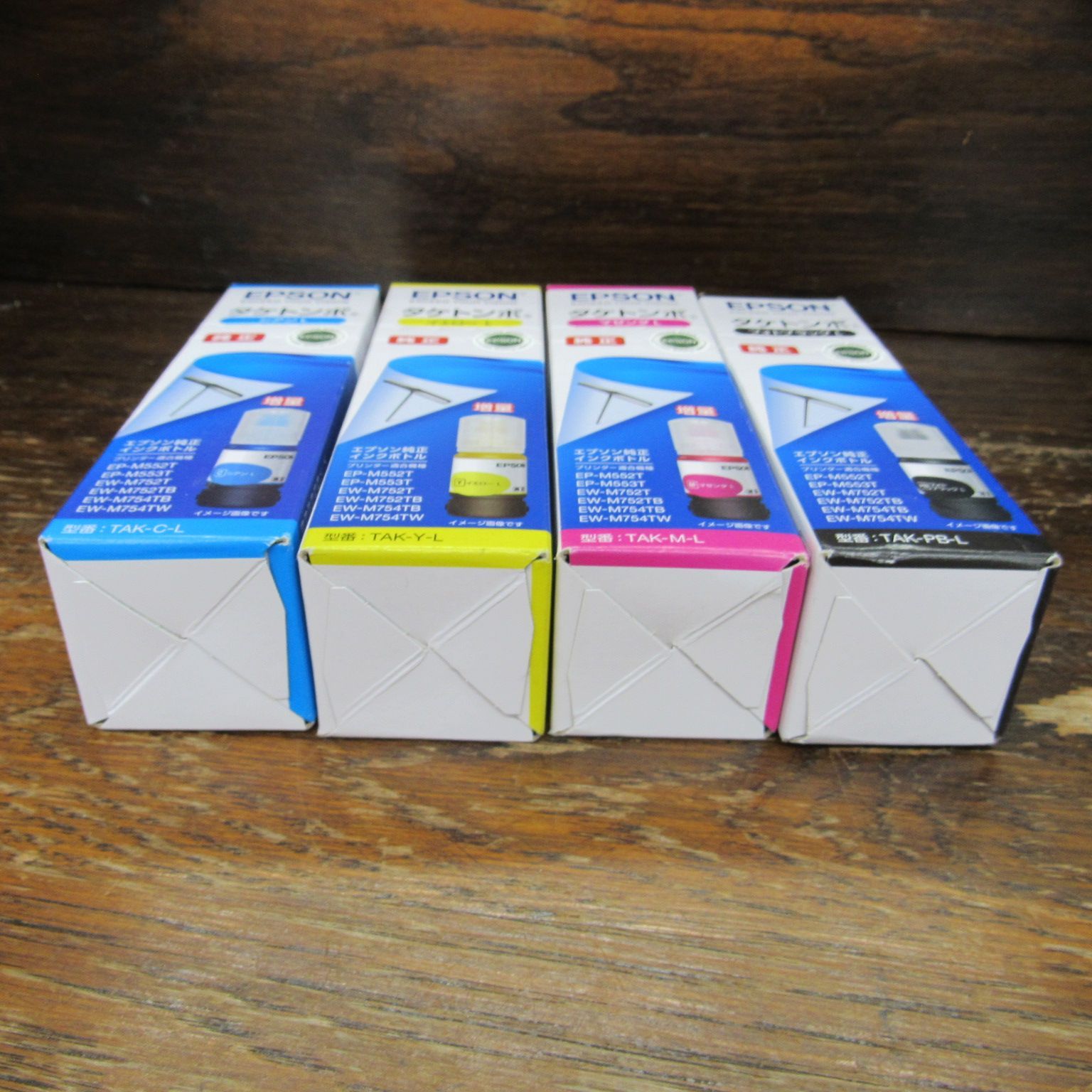 EPSON タケトンボ 増量インクボトル 4色セット- メルカリ