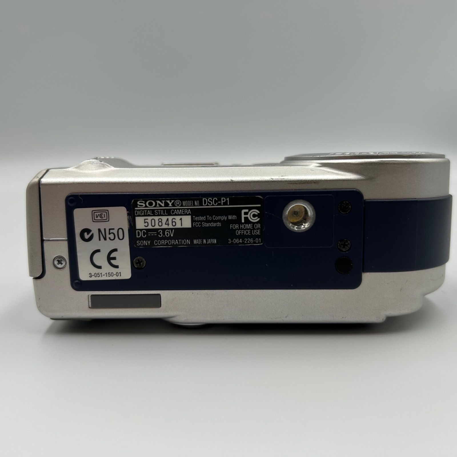 ジャンク品】SONY Cyber-Shot DSC-P1 ソニー サイバーショット