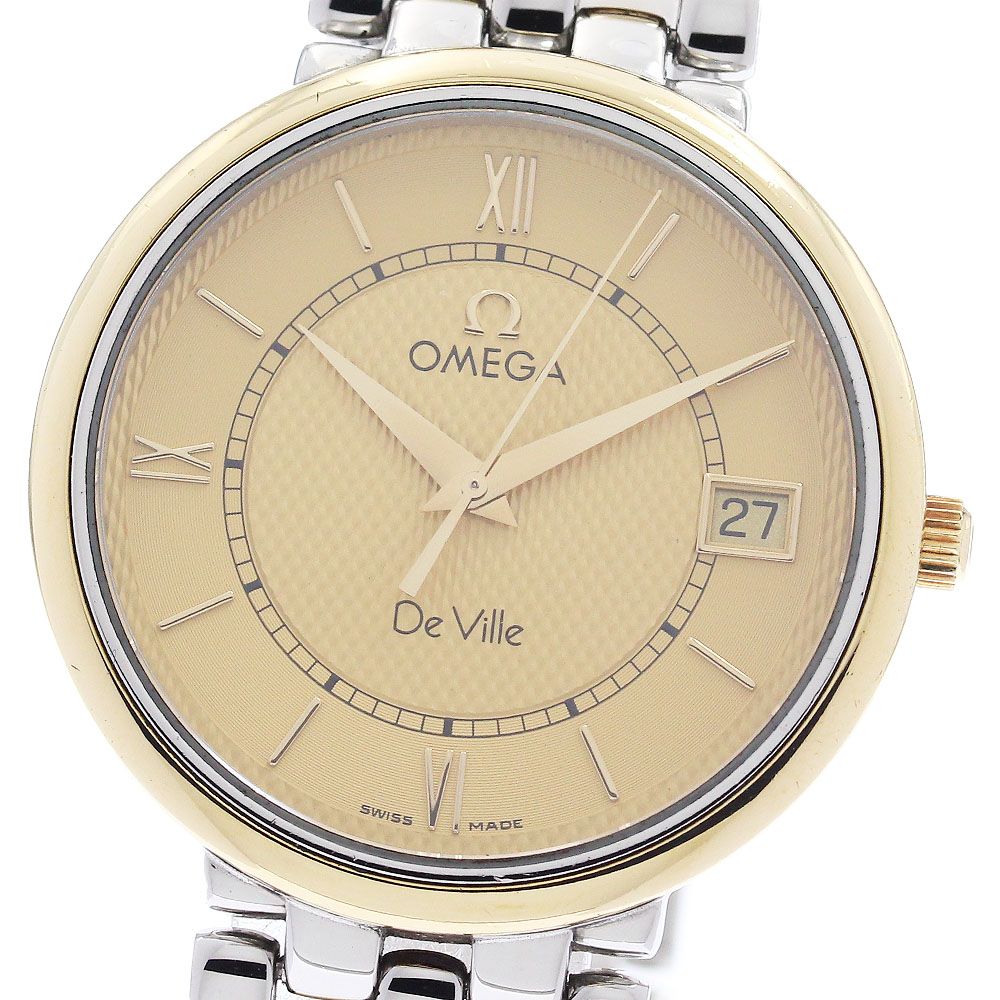 OMEGA De Ville 本体 コンビカラー OMEGA De Ville デビル 時計 コンビ
