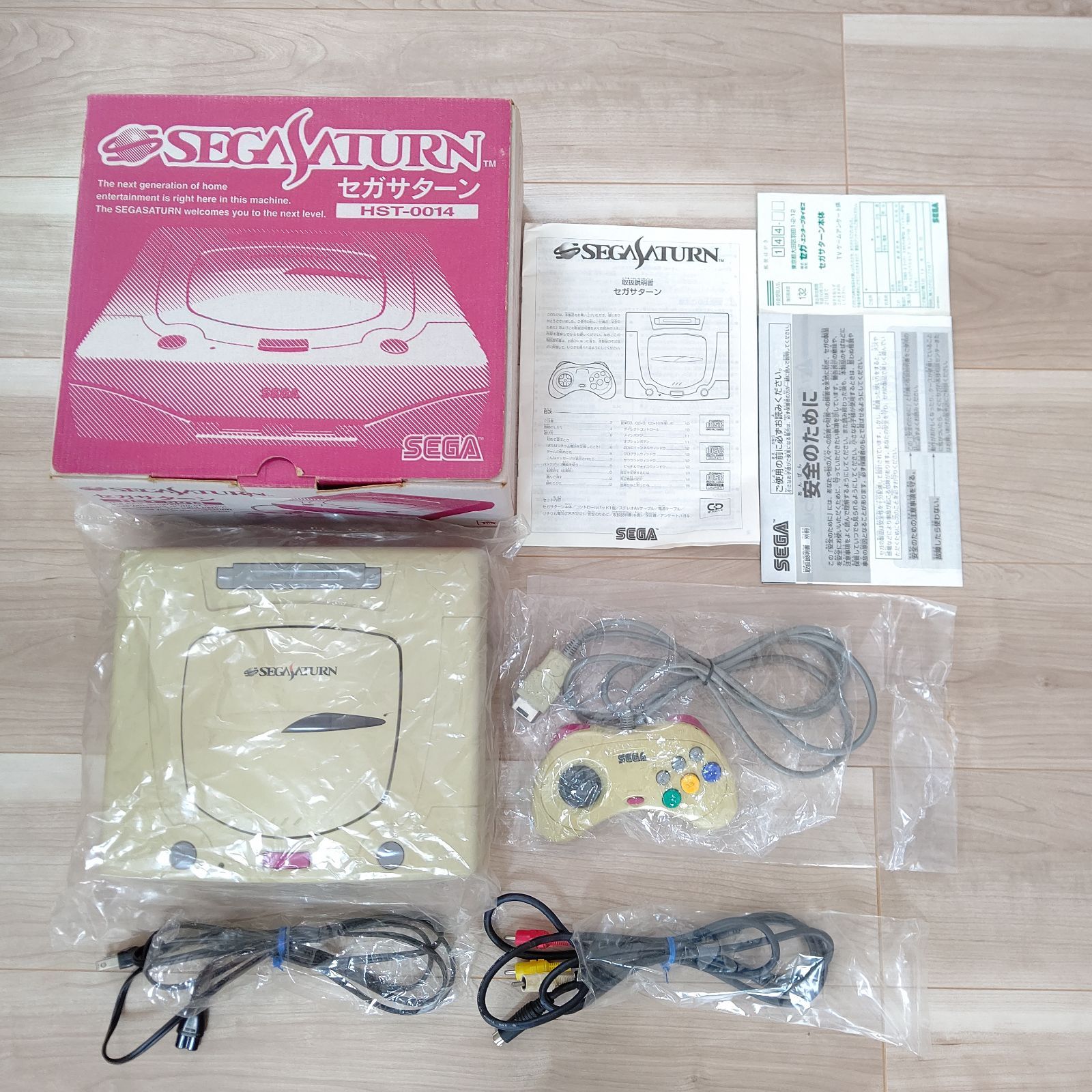 セガサターン　HST-0014　ゲーム機　セット　セガ　エンタープライゼス