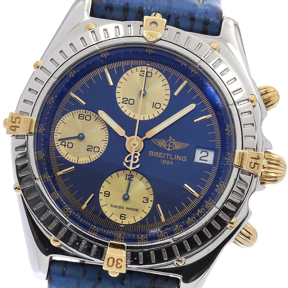ブライトリング BREITLING B13048 クロノマット クロノグラフ デイト 自動巻き メンズ 保証書付き_959540