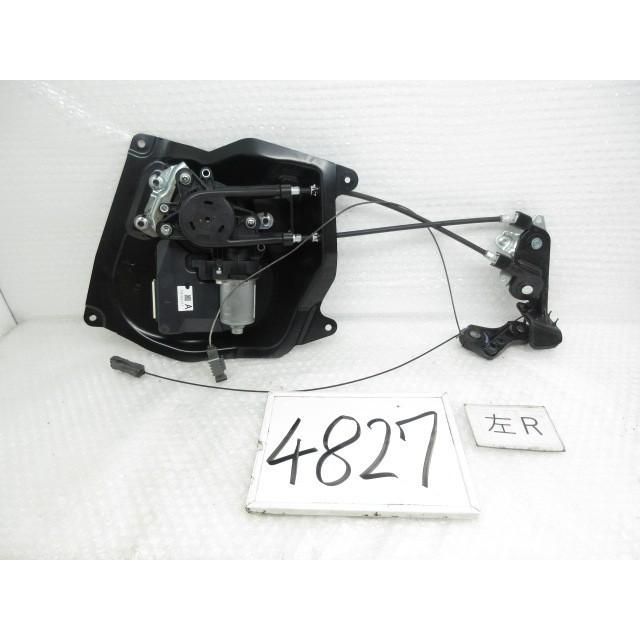 R1年 セレナ ハイウェイスター GFC27 左パワースライドドアモーター 426615-10020 97931-5TH1A 208468 4827