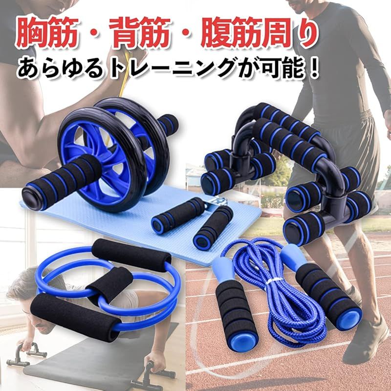安芸熊屋 ホームトレーニング にピッタリ 腕立て伏せ ハンドグリップ