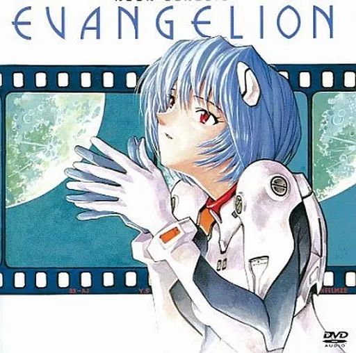【中古】アニメ系CD NEON GENESIS EVANGELION II(DVDオーディオ)