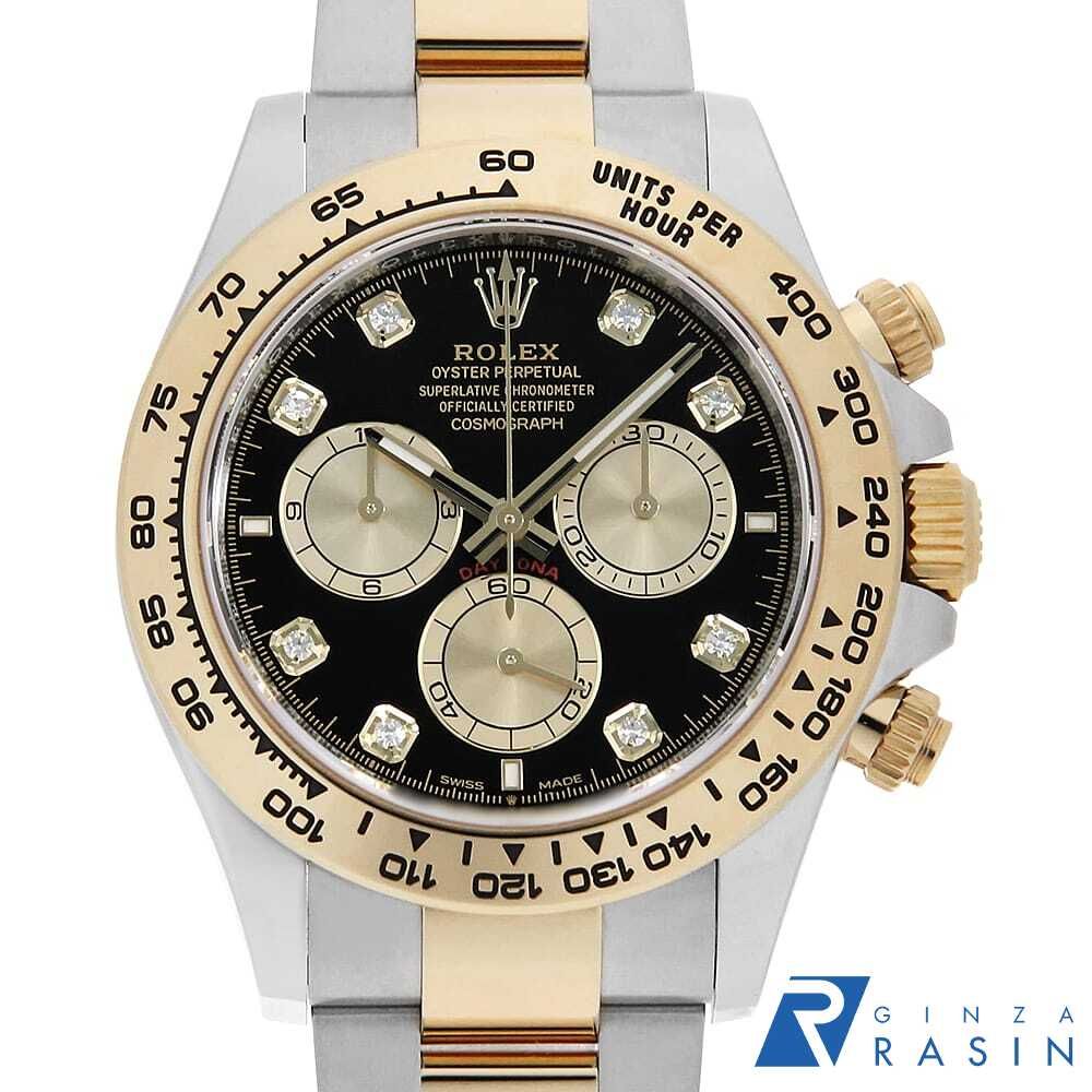 ロレックス コスモグラフ デイトナ 8Pダイヤ 126503G ブラック ×ゴールデン ランダム番 中古 メンズ