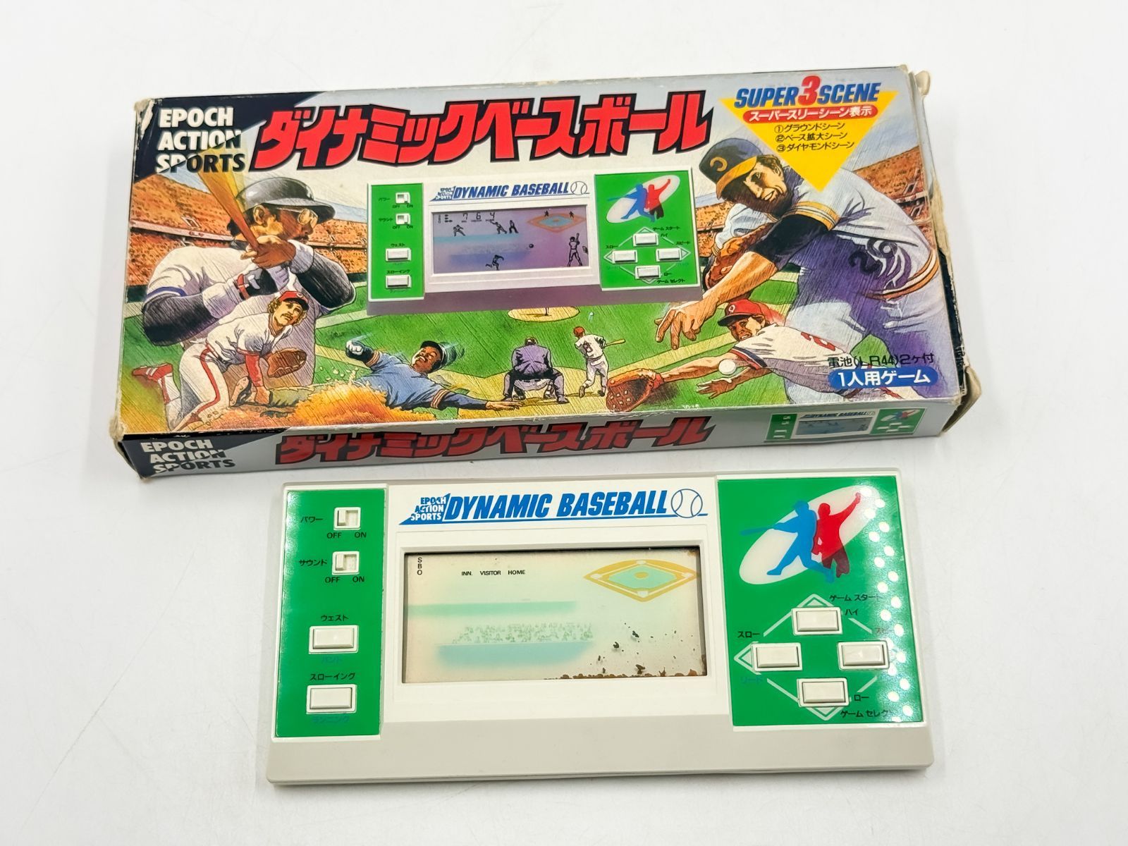 EPOCH ダイナミックベースボール LSIゲーム 箱付き レトロゲーム