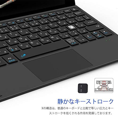 Arteck マイクロソフト Surface Go タイプ カバー, Bluetooth