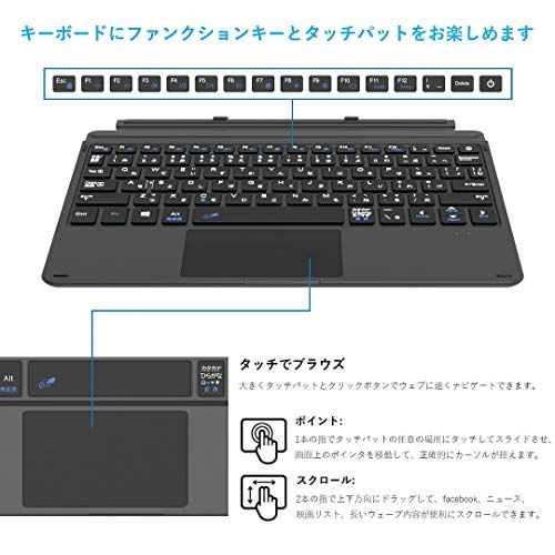 Arteck マイクロソフト Surface Go タイプ カバー, Bluetooth
