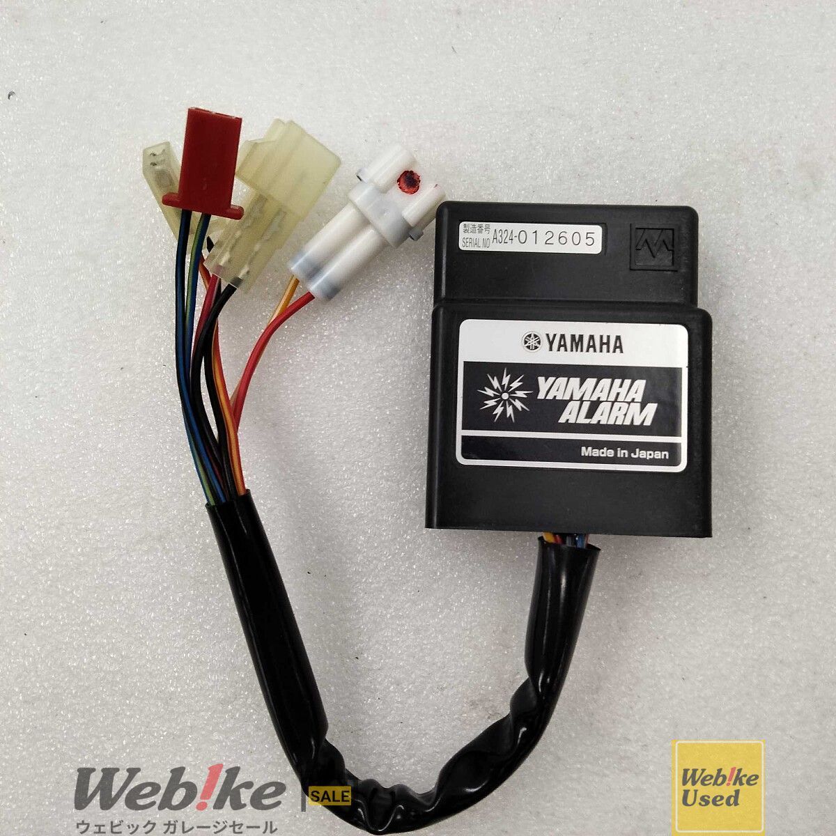 Y’S GEAR(YAMAHA) ヤマハアラーム イモビ車用(A324) 90793-6730300 RXBI31661