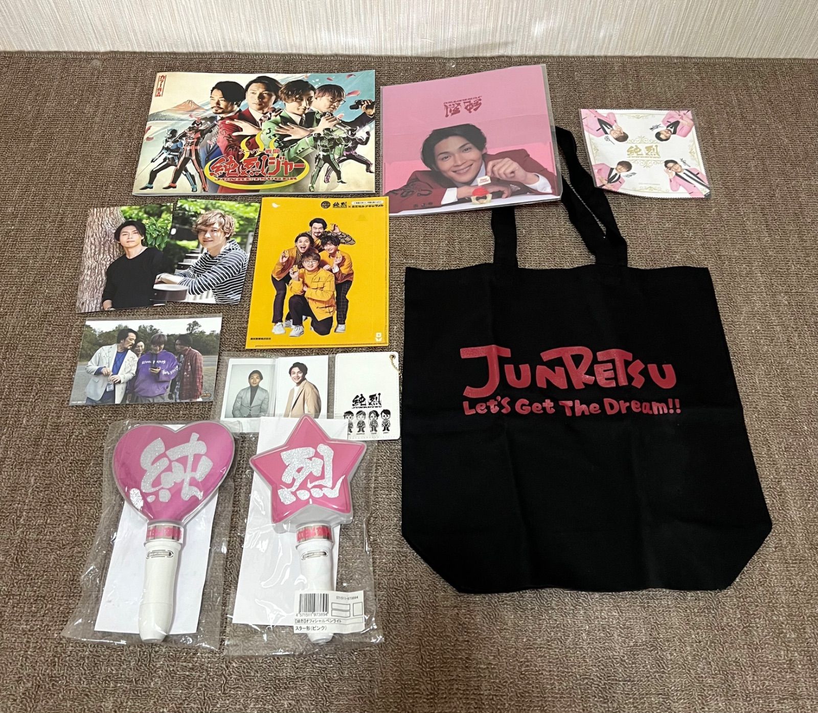 純烈　コンサートGOODS　ハート＆星型ペンライト