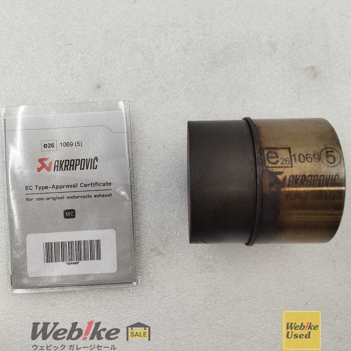 AKRAPOVIC PCX125 オプションキャタライザー P-KAT 040 RXBI31635
