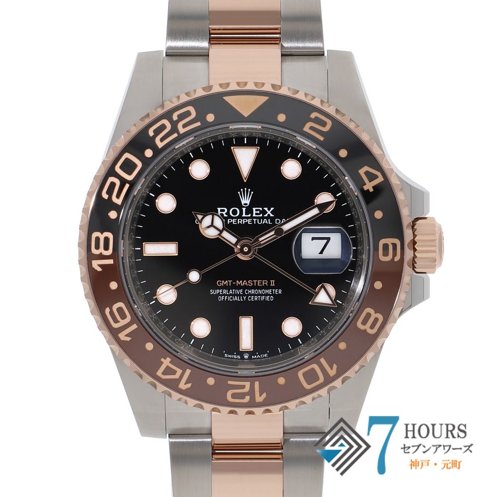 144917 ROLEX ロレックス 126711CHNR GMTマスター2 ブラック ピンクゴールド ステンレス ランダム番 自動巻き 純正ボックス