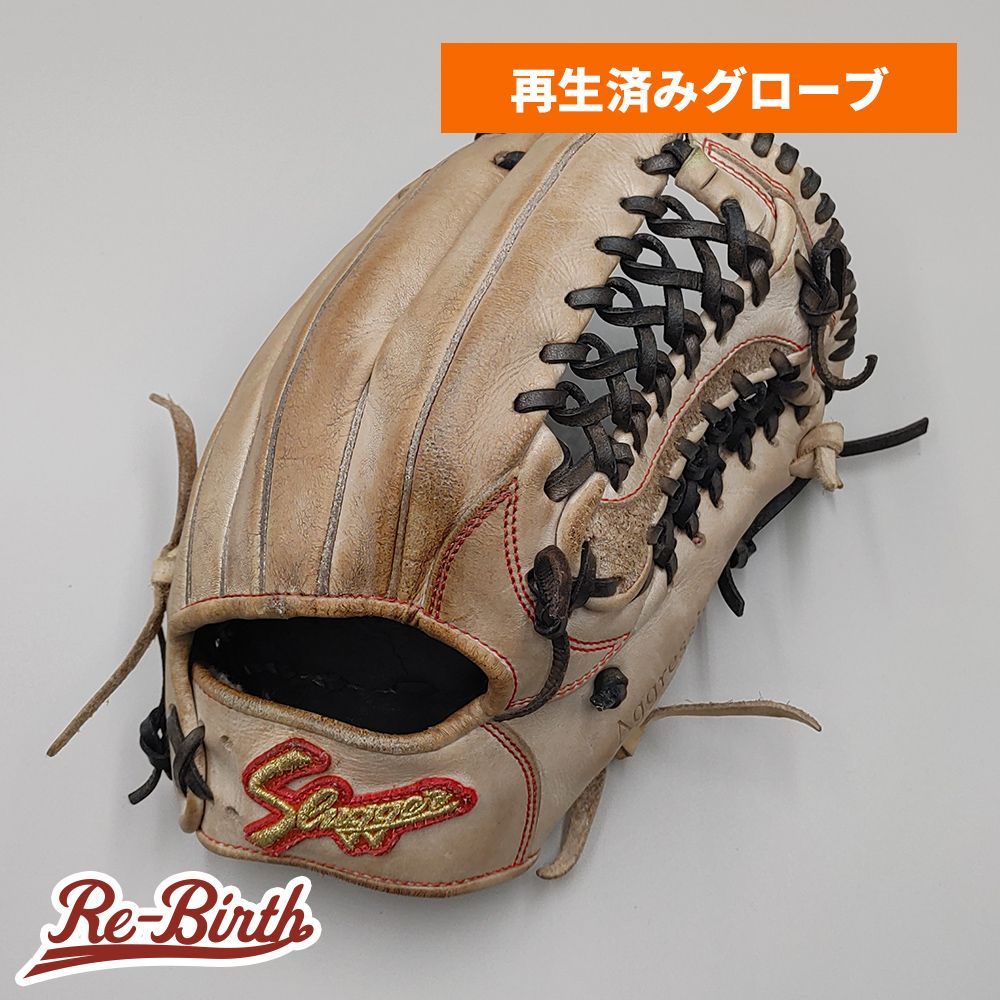 【クリーニング済み 】 スラッガー ジュニア硬式グローブ / 内野手用 型付け済み (slugger グラブ)[WE1615]