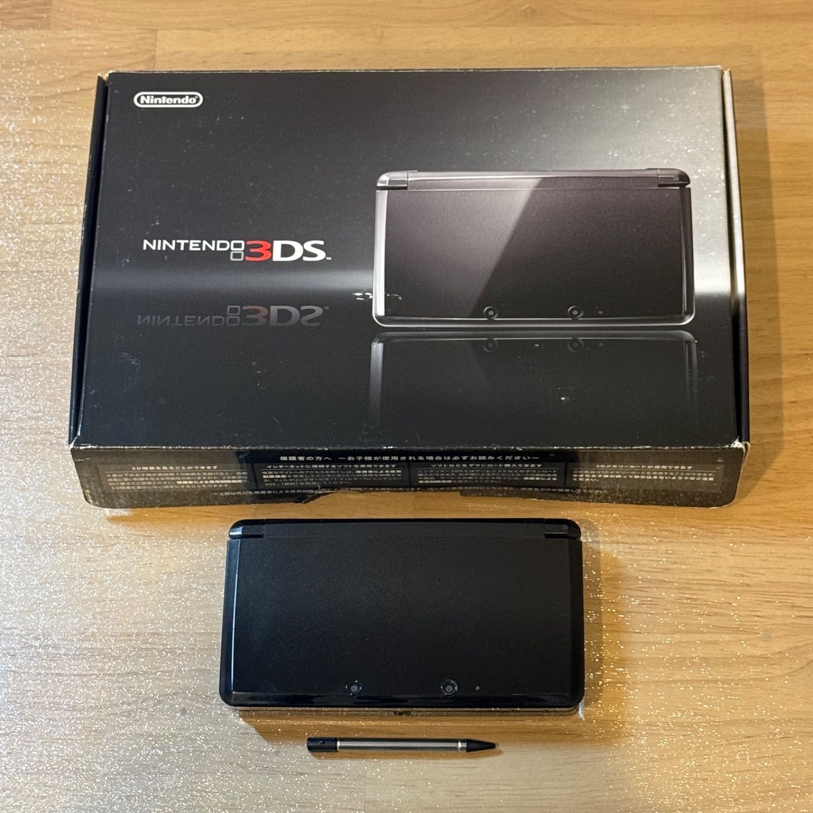 5-147【本体美品】ニンテンドー3DS コスモブラック 箱付き 完動品