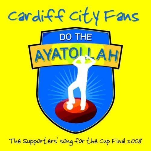 【CD】Do the Ayatollah
