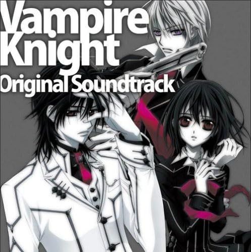【CD】ヴァンパイア騎士 オリジナル・サウンドトラック