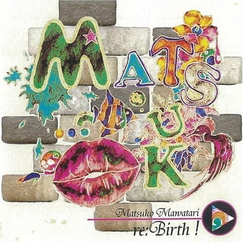【CD】re:Birth!