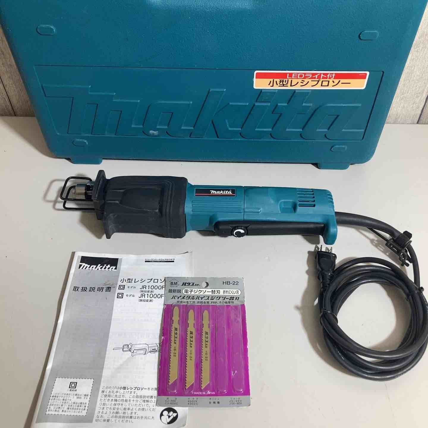 ★マキタ(makita) 小型レシプロソー JR1000FT 箱付き【戸田店】