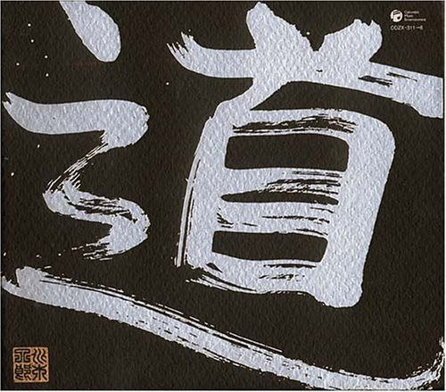 【CD】水木一郎 デビュー40周年記念 CD-BOX「道~road~」