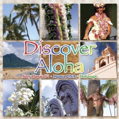 【CD】Discover Aloha