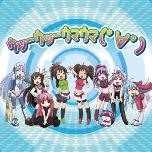 【CD】ウッーウッーウマウマ SPEEDアルバム - キャラメル