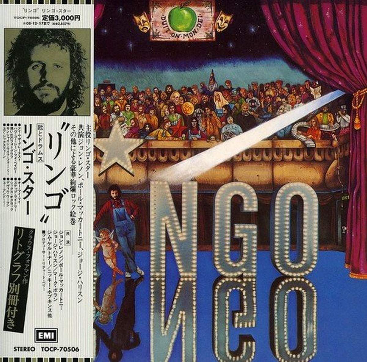 【CD】リンゴ - リンゴ・スター