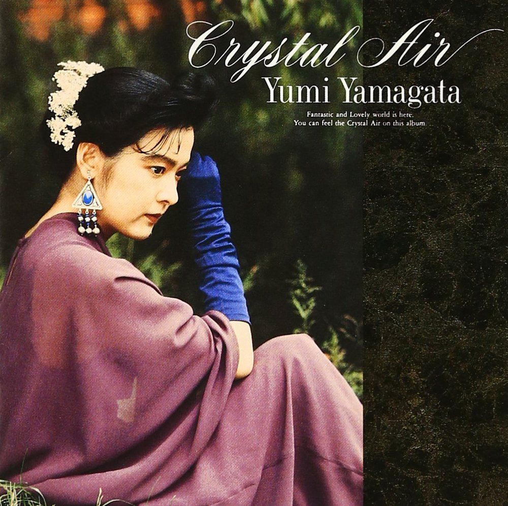 【CD】Crystal Air