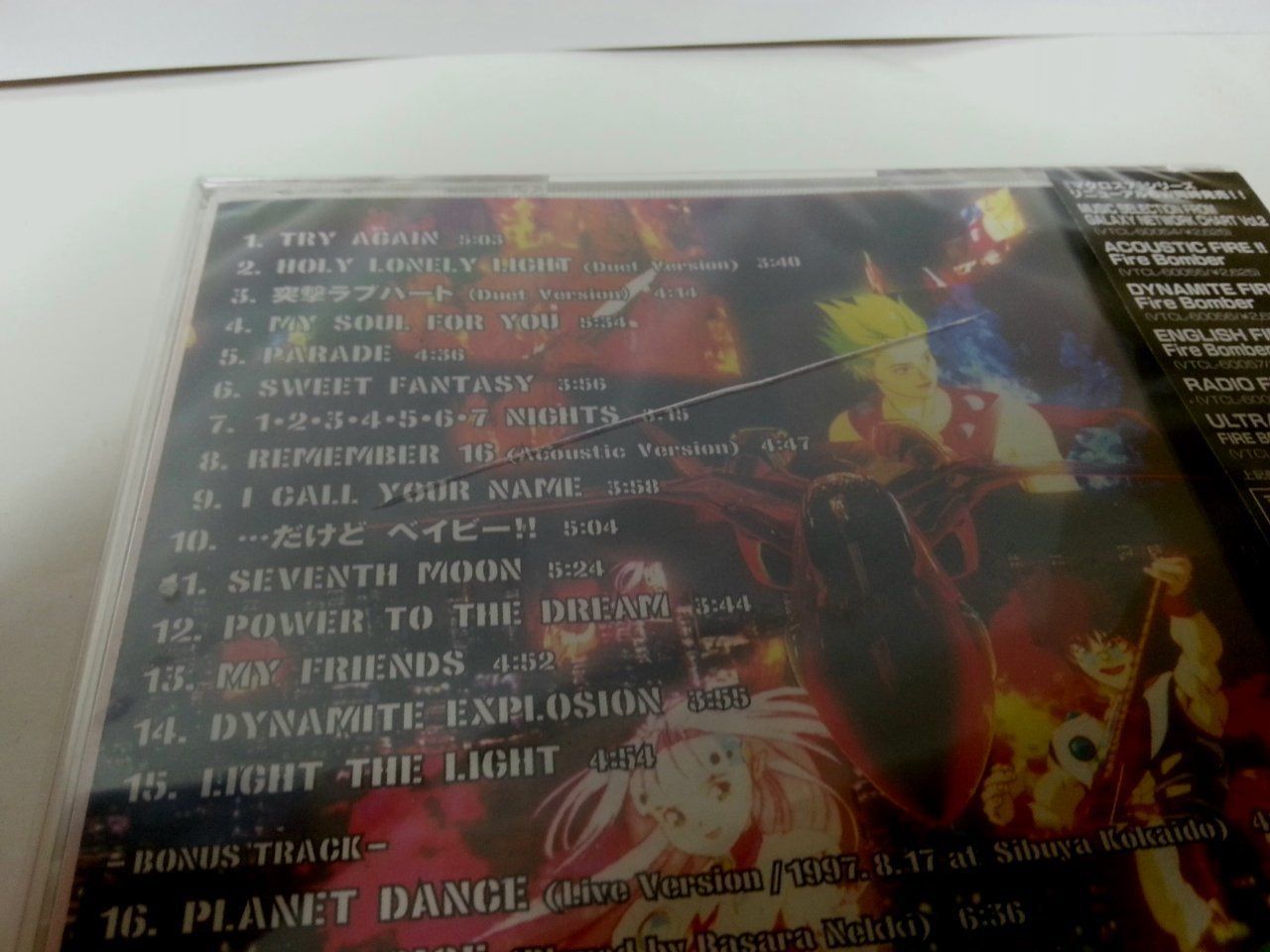 【CD】マクロス7 ULTRA FIRE!!