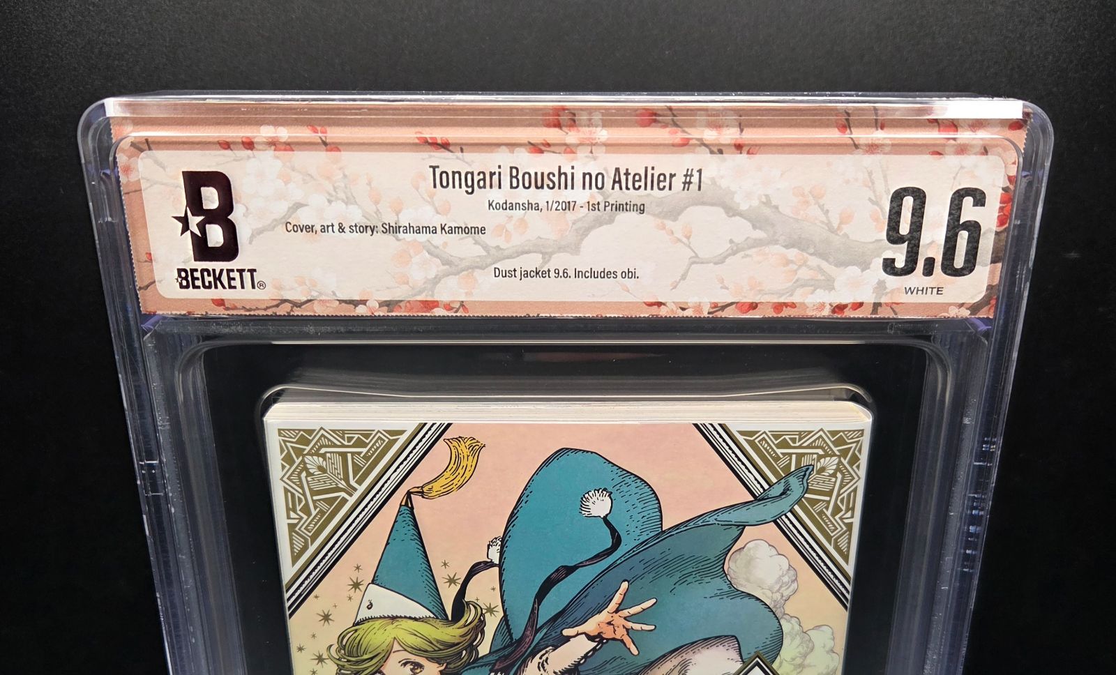 BGS 9.6 とんがり帽子のアトリエ Witch Hat Atelier 1巻 Vol. 1 初版