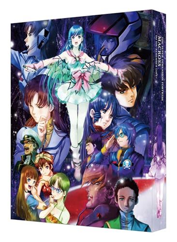 【UHD】【新品】 超時空要塞マクロス 愛・おぼえていますか 4Kリマスターセット 4K ULTRA HD Blu-ray & Blu-ray 佐賀