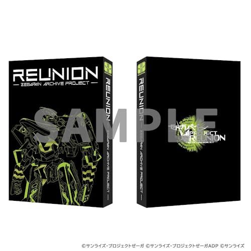 【新品】 REUNION -ZEGAPAIN ARCHIVE PROJECT- 佐賀
