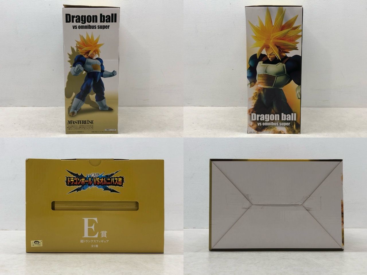 一番くじ ドラゴンボール VSオムニバス超 E賞 超トランクス フィギュア