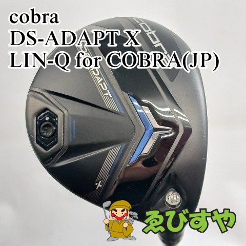 入間□【中古】 フェアウェイウッド コブラ cobra 3W DS-ADAPT X LIN-Q
