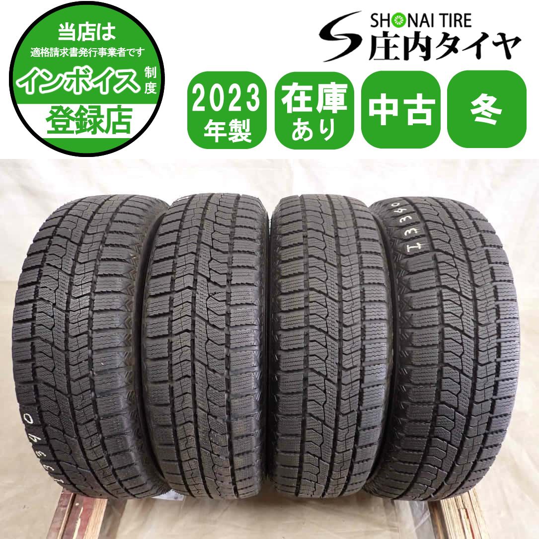 冬 4本SET 会社宛 送料無料 165/70R14 81Q トーヨー オブザーブ GIZ2